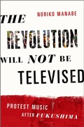 Cover: The Revolution Will Not Be Televised - OUP eBook