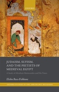 Cover: Judaism, Sufism, and the Pietists of Medieval Egypt - OUP eBook