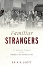 Cover: Familiar Strangers - OUP eBook
