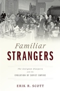 Cover: Familiar Strangers - OUP eBook