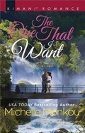 Cover: The One That I Want - Harlequin Kimani Romance