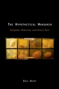 Cover: The Hypothetical Mandarin - OUP eBook