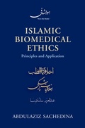 Cover: Islamic Biomedical Ethics - OUP eBook