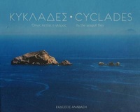 Abbildung von: Cyclades - As the Seagull Flies 2016 - Anavasi