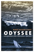 Cover: Odyssee - Elfenbein
