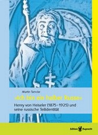 Abbildung von: »Ich bin ein halber Russe« - Edition Ruprecht