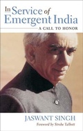 Cover: In Service of Emergent India - Indiana University Press