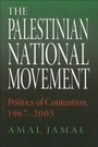 Cover: The Palestinian National Movement - Indiana University Press