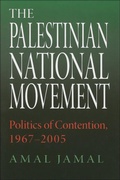 Cover: The Palestinian National Movement - Indiana University Press