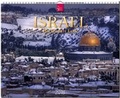 Cover: ISRAEL - Das Gelobte Land - St&uuml;rtz