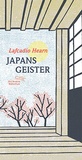 Bild: Japans Geister - AB - Die Andere Bibliothek