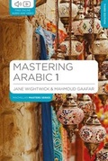 Cover: Mastering Arabic 1 - Red Globe Press