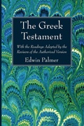 Cover: The Greek Testament - Wipf & Stock Publishers