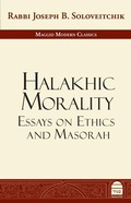 Cover: Halakhic Morality - Toby Press Ltd