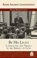 Cover: By His Light - Toby Press Ltd