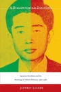 Cover: A Discontented Diaspora - Duke University Press
