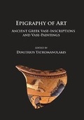 Cover: Epigraphy of Art - Archaeopress Archaeology