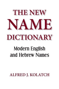 Enlarge image Cover: The New Name Dictionary - Jonathan David Co., Inc