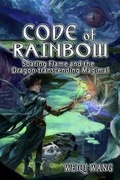 Cover: Code of Rainbow - Lulu.com