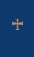 Cover: Guide to Prayer - Upper Room Books
