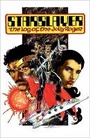 Cover: Starslayer - Dark Horse Comics,U.S.
