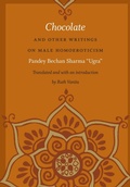 Cover: Chocolate and Other Writings on Male Homoeroticism - Duke University Press