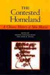 Enlarge image Cover: The Contested Homeland - University of New Mexico Press
