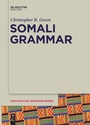 Cover: Somali Grammar - De Gruyter Mouton