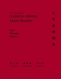 Abbildung von: Classical Chinese - Princeton University Press