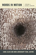 Cover: Words in Motion - Duke University Press