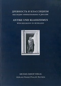 Cover: Antike und Klassizismus - Michael Imhof Verlag