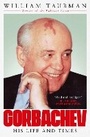 Cover: Gorbachev - Simon & Schuster Ltd