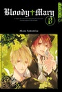 Cover: Bloody Mary 08 - TOKYOPOP GmbH
