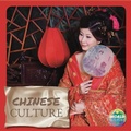 Cover: Chinese Culture - BookLife Publishing