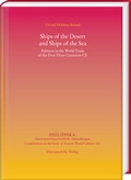 Cover: Ships of the Desert and Ships of the Sea - Harrassowitz Verlag