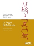 Cover: La lingua di Babilonia - Hoepli