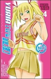 Abbildung von: Harada, S: Yuria Type 100 - Magic Press