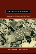 Cover: Speaking of Flowers - Duke University Press