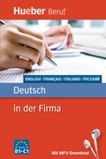 Cover: Deutsch in der Firma - Hueber Verlag