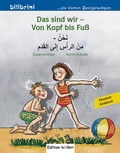 Cover: Das sind wir - Von Kopf bis Fu&szlig; (Deutsch-Arabisch) - Hueber Verlag