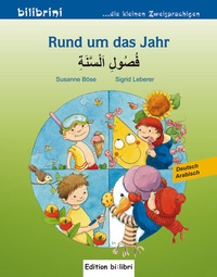 Abbildung von: Rund um das Jahr (Deutsch-Arabisch) - Hueber Verlag
