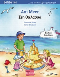 Abbildung von: Am Meer (Deutsch-Griechisch) - Hueber Verlag