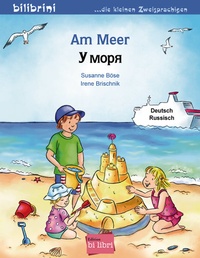Abbildung von: Am Meer (Deutsch-Russisch) - Hueber Verlag