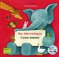 Cover: Das Allerwichtigste (Deutsch-Russisch) - Hueber Verlag