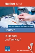 Cover: Deutsch in Handel und Verkauf - Hueber Verlag