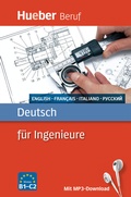 Cover: Deutsch f&uuml;r Ingenieure - Hueber Verlag