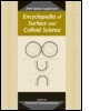 Cover: Encyclopedia of Surface and Colloid Science, 2004 Update Supplement - CRC Press