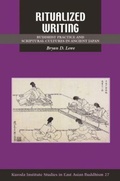 Cover: Ritualized Writing - University of Hawai'i Press