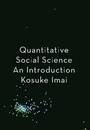 Cover: Quantitative Social Science - Princeton University Press