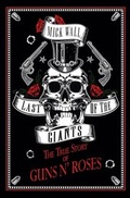 Cover: Last of the Giants - TRAPEZE